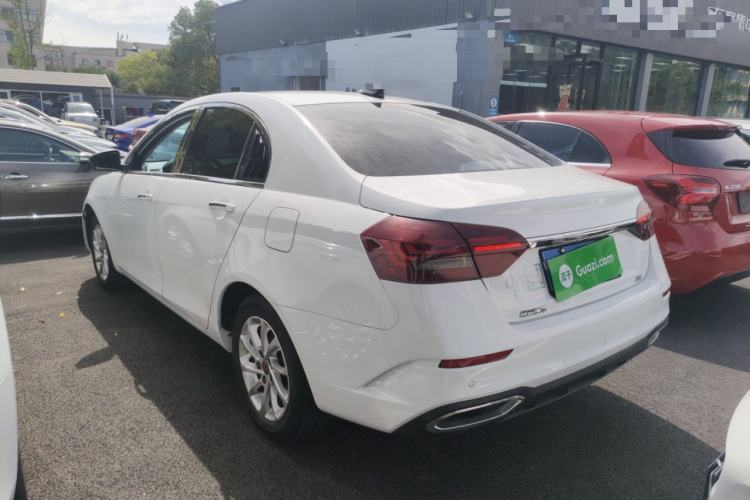 Used Geely Auto Emgrand 2021 UP 1.5L CVT Luxury Model Rear Left 45 Deg