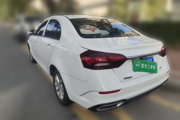 Used Geely Auto Emgrand 2021 UP 1.5L CVT Comfort Model Rear Left 45 Deg