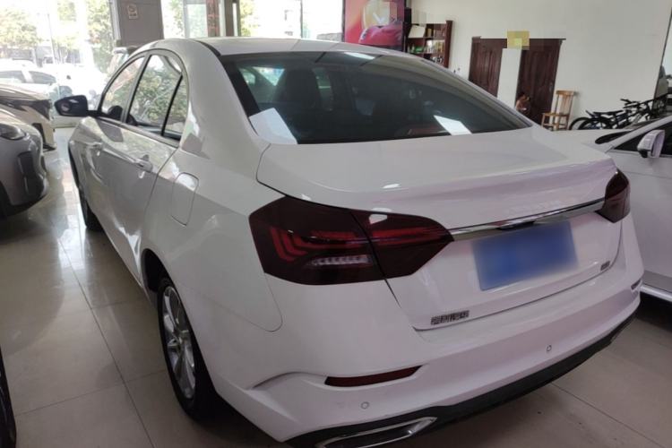 Used Geely Auto Emgrand 2021 UP 1.5L CVT Luxury Model Rear Left 45 Deg