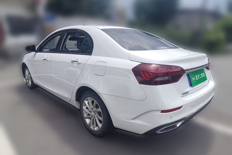 Used Geely Auto Emgrand 2021 UP 1.5L CVT Luxury Model Rear Left 45 Deg