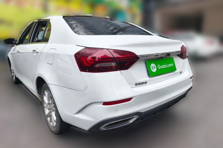 Used Geely Auto Emgrand 2021 UP 1.5L CVT Advanced Edition Rear Left 45 Deg