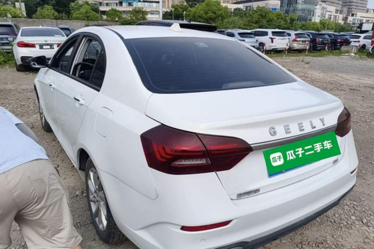 Used Geely Auto Emgrand 2021 UP 1.5L CVT Luxury Model Rear Left 45 Deg