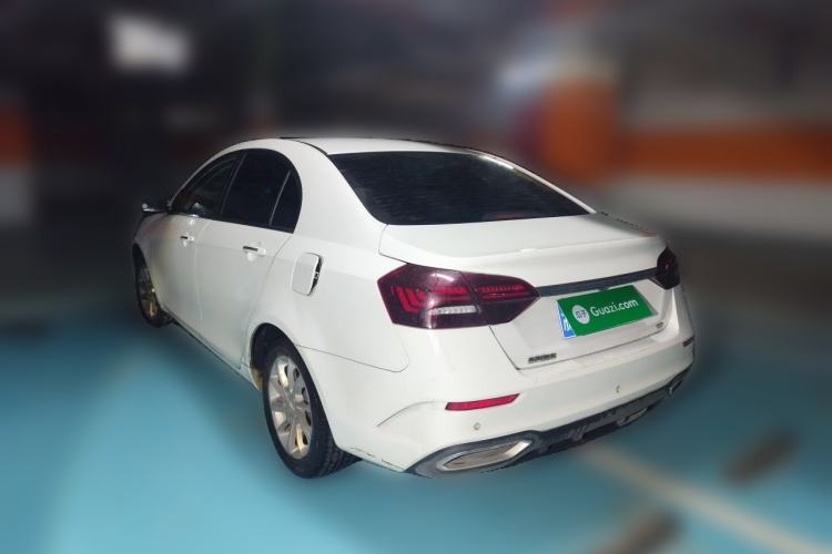 Used Geely Auto Emgrand 2021 UP 1.5L CVT Advanced Edition Rear Left 45 Deg