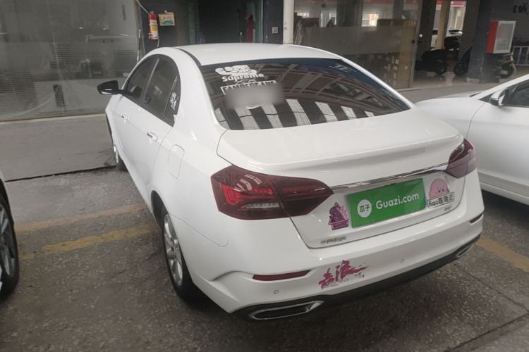 Used Geely Auto Emgrand 2021 UP 1.5L Manual Luxury Model Rear Left 45 Deg