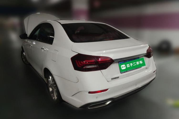 Used Geely Auto Emgrand 2021 UP 1.5L CVT Luxury Model Rear Left 45 Deg