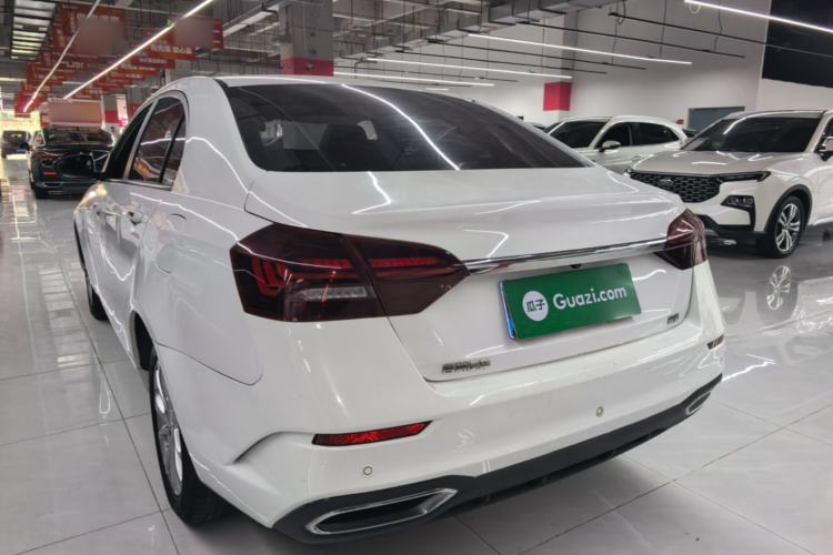 Used Geely Auto Emgrand 2021 UP 1.5L CVT Luxury Model Rear Left 45 Deg