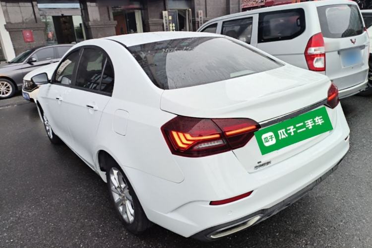 Used Geely Auto Emgrand 2021 UP 1.5L CVT Luxury Model Rear Left 45 Deg