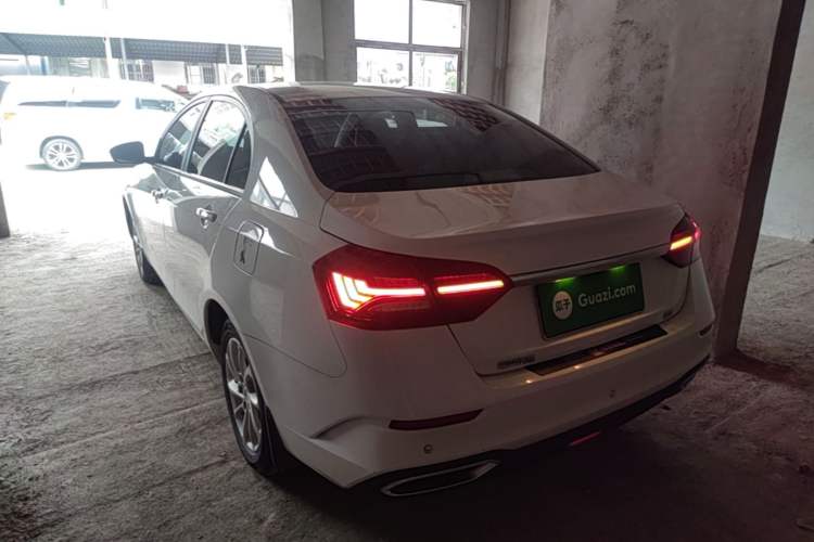 Used Geely Auto Emgrand 2021 UP 1.5L CVT Luxury Model Rear Left 45 Deg