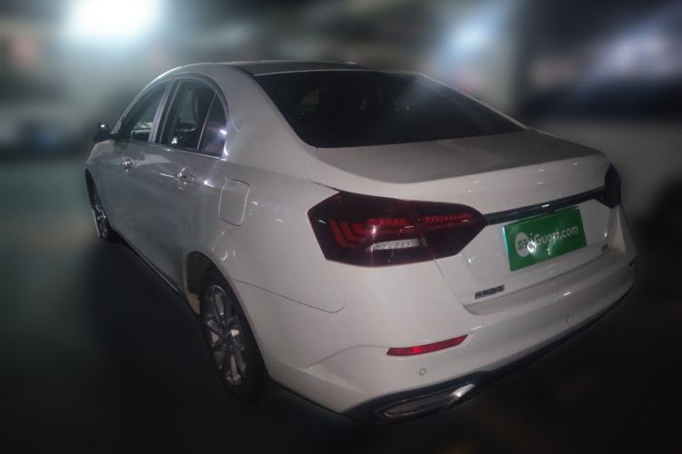 Used Geely Auto Emgrand 2021 UP 1.5L CVT Luxury Model Rear Left 45 Deg