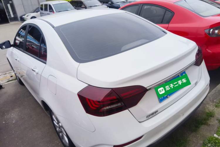 Used Geely Auto Emgrand 2021 UP 1.5L CVT Luxury Model Rear Left 45 Deg