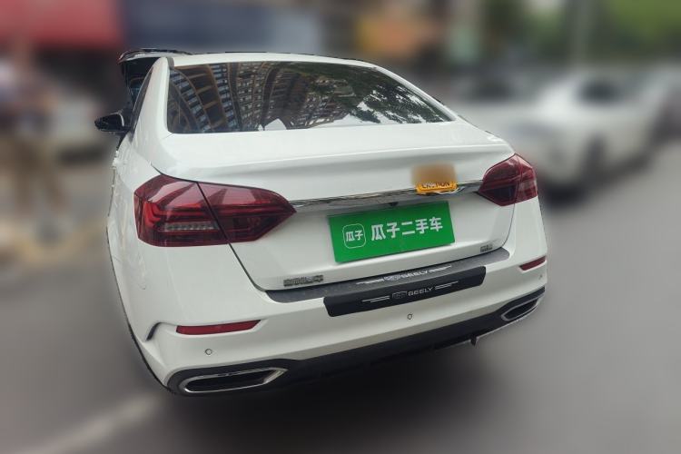 Used Geely Auto Emgrand 2021 UP 1.5L CVT Luxury Model Rear