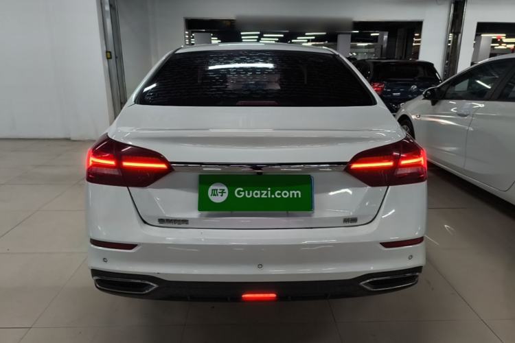 Used Geely Auto Emgrand 2021 UP 1.5L CVT Luxury Model Rear