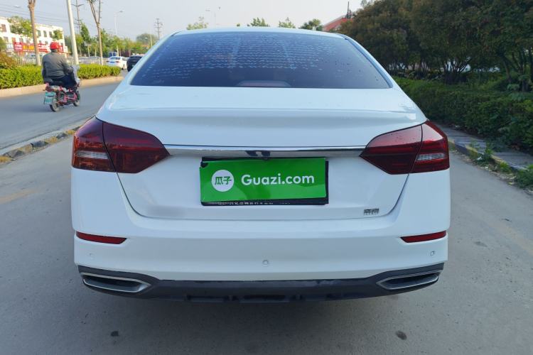 Used Geely Auto Emgrand 2021 UP 1.5L CVT Advanced Edition Rear