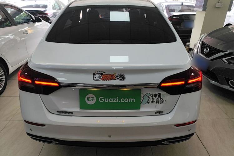 Used Geely Auto Emgrand 2021 UP 1.5L CVT Luxury Model Rear