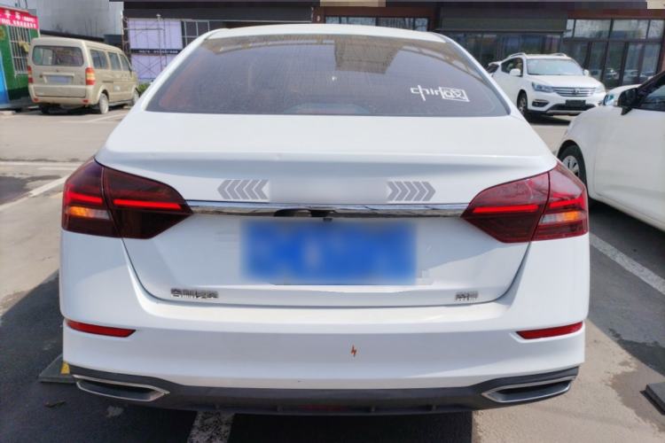 Used Geely Auto Emgrand 2021 UP 1.5L Manual Comfort Model Rear