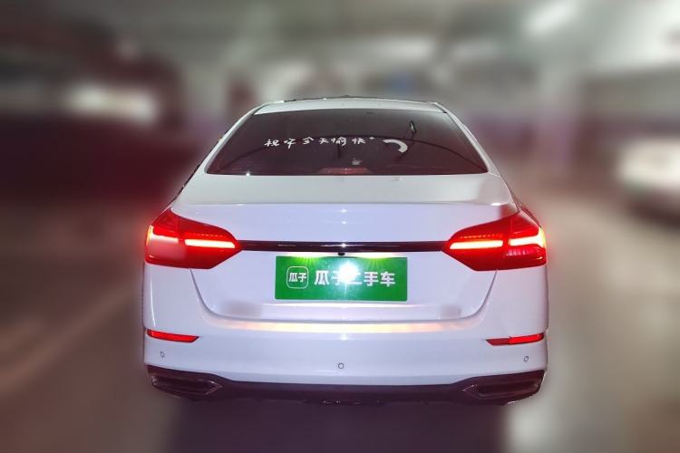 Used Geely Auto Emgrand 2021 UP 1.5L CVT Luxury Model Rear