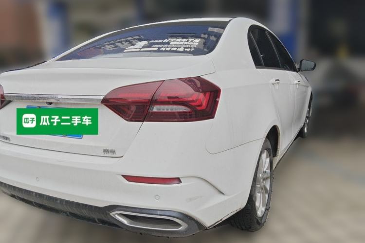 Used Geely Auto Emgrand 2021 UP 1.5L Manual Luxury Model Rear Right 45 Deg