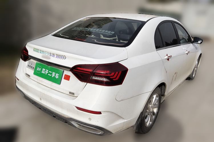 Used Geely Auto Emgrand 2021 UP 1.5L CVT Luxury Model Rear Right 45 Deg