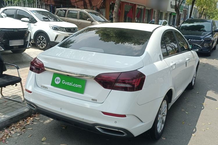 Used Geely Auto Emgrand 2021 UP 1.5L CVT Advanced Edition Rear Right 45 Deg
