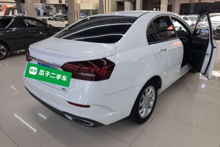 Used Geely Auto Emgrand 2021 UP 1.5L CVT Luxury Model Rear Right 45 Deg