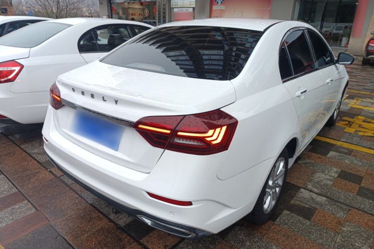 Used Geely Auto Emgrand 2021 UP 1.5L CVT Luxury Model Rear Right 45 Deg