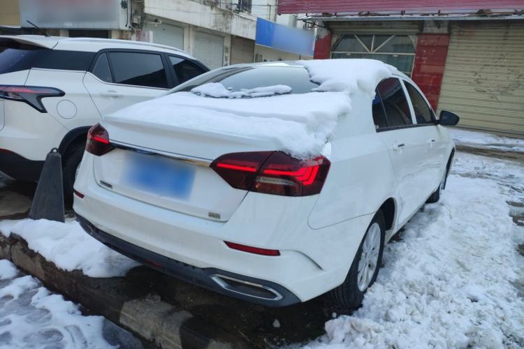 Used Geely Auto Emgrand 2021 UP 1.5L CVT Comfort Model Rear Right 45 Deg