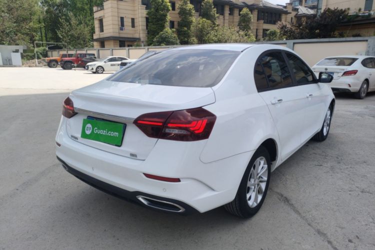 Used Geely Auto Emgrand 2021 UP 1.5L CVT Luxury Model Rear Right 45 Deg