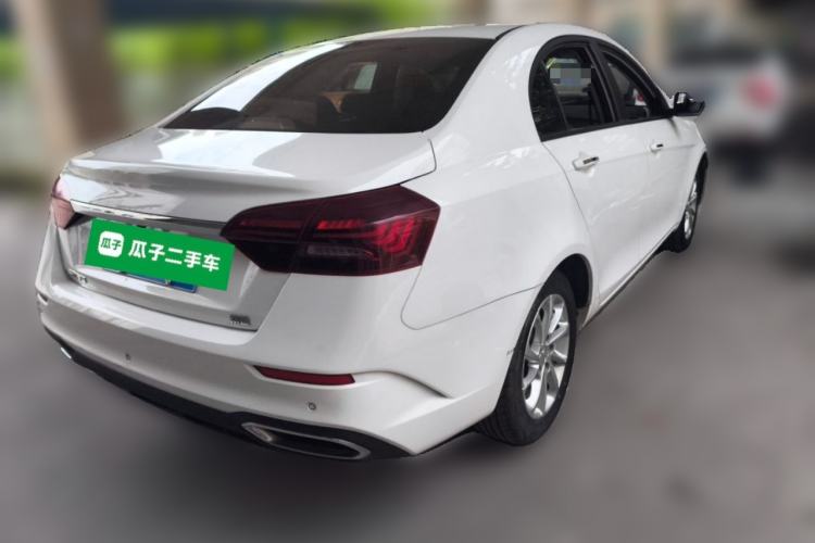 Used Geely Auto Emgrand 2021 UP 1.5L CVT Luxury Model Rear Right 45 Deg