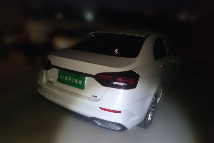 Used Geely Auto Emgrand 2021 UP 1.5L Manual Comfort Model Rear Right 45 Deg