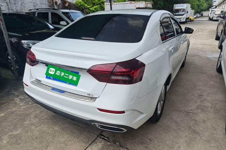 Used Geely Auto Emgrand 2021 UP 1.5L Manual Comfort Model Rear Right 45 Deg