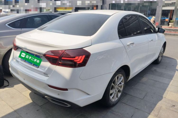 Used Geely Auto Emgrand 2021 UP 1.5L CVT Luxury Model Rear Right 45 Deg