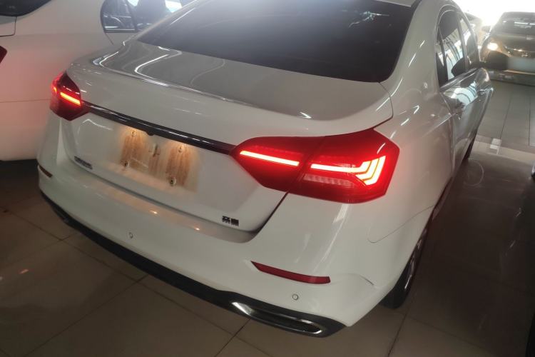 Used Geely Auto Emgrand 2021 UP 1.5L CVT Luxury Model Rear Right 45 Deg