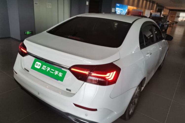 Used Geely Auto Emgrand 2021 UP 1.5L CVT Luxury Model Rear Right 45 Deg