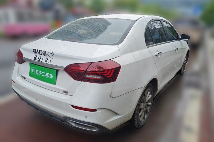 Used Geely Auto Emgrand 2021 UP 1.5L CVT Advanced Edition Rear Right 45 Deg