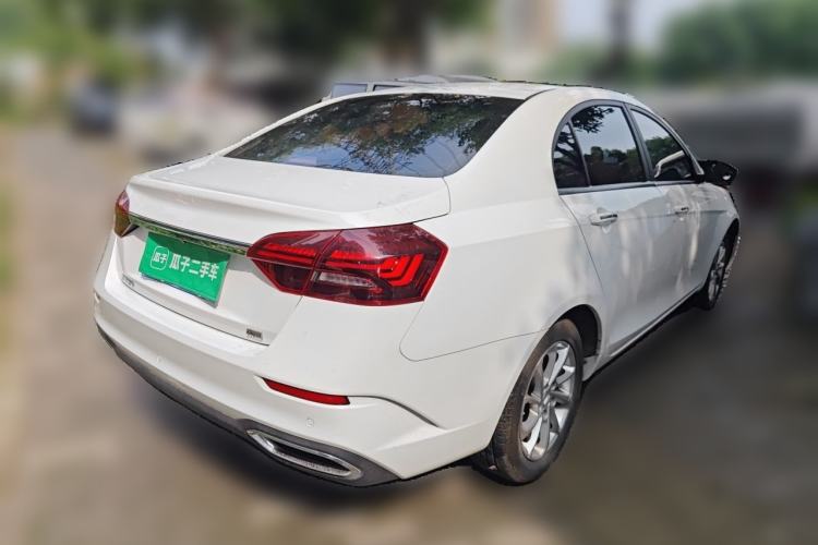Used Geely Auto Emgrand 2021 UP 1.5L CVT Luxury Model Rear Right 45 Deg