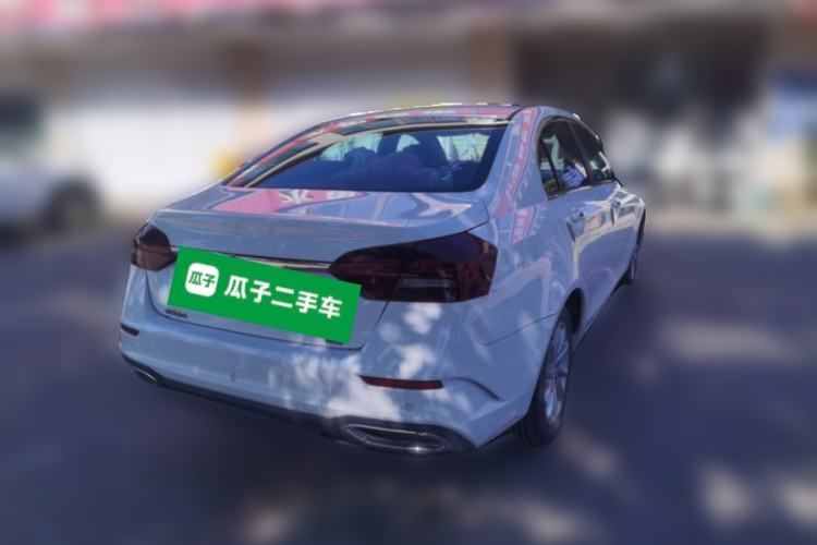 Used Geely Auto Emgrand 2021 UP 1.5L CVT Luxury Model Rear Right 45 Deg