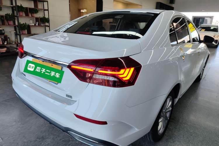 Used Geely Auto Emgrand 2021 UP 1.5L CVT Luxury Model Rear Right 45 Deg