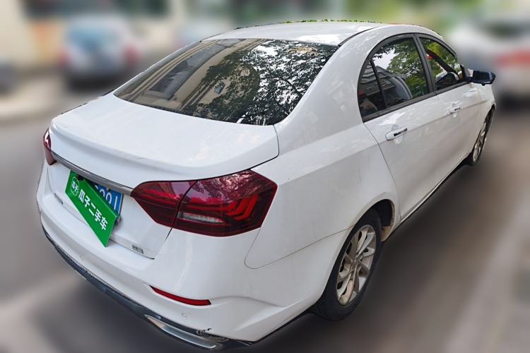 Used Geely Auto Emgrand 2021 UP 1.5L CVT Advanced Edition Rear Right 45 Deg