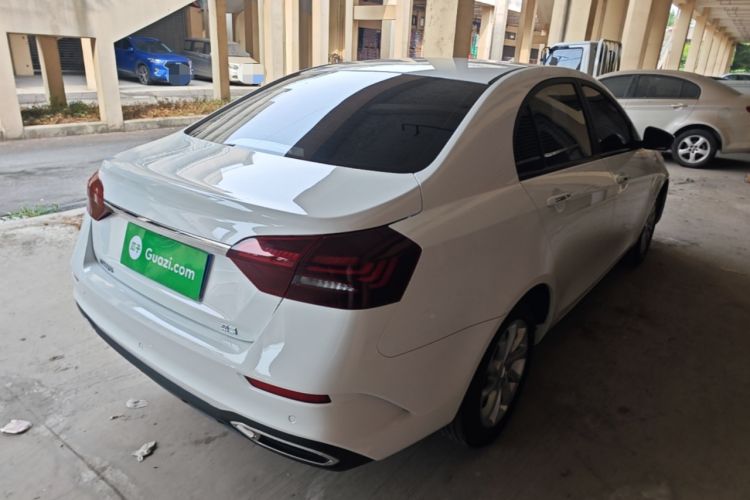 Used Geely Auto Emgrand 2021 UP 1.5L CVT Luxury Model Rear Right 45 Deg