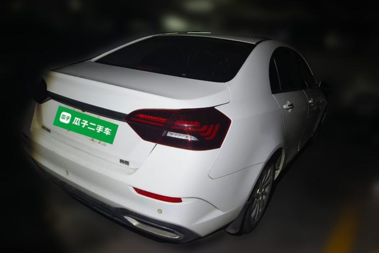 Used Geely Auto Emgrand 2021 UP 1.5L CVT Advanced Edition Rear Right 45 Deg