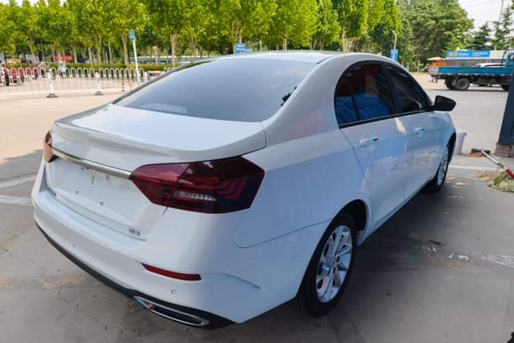 Used Geely Auto Emgrand 2021 UP 1.5L CVT Luxury Model Rear Right 45 Deg