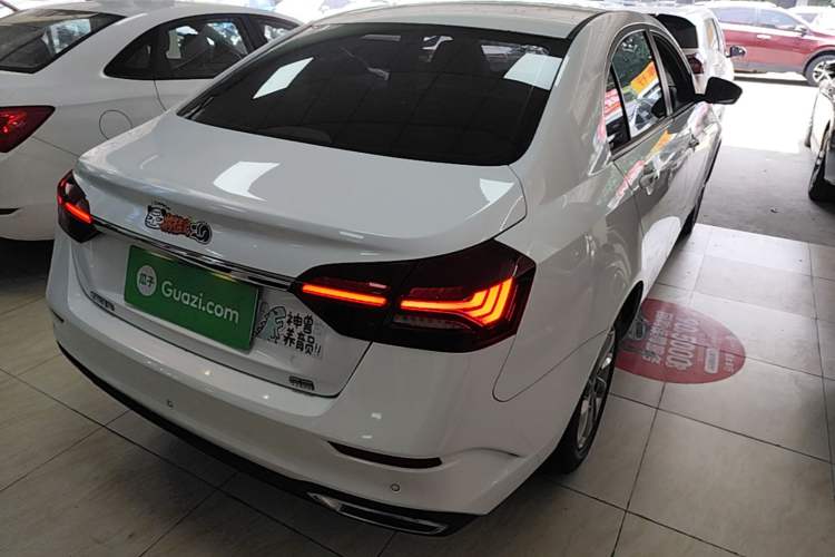 Used Geely Auto Emgrand 2021 UP 1.5L CVT Luxury Model Rear Right 45 Deg
