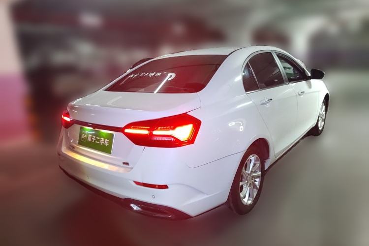 Used Geely Auto Emgrand 2021 UP 1.5L CVT Luxury Model Rear Right 45 Deg