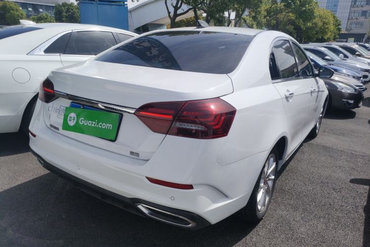 Used Geely Auto Emgrand 2021 UP 1.5L CVT Luxury Model Rear Right 45 Deg