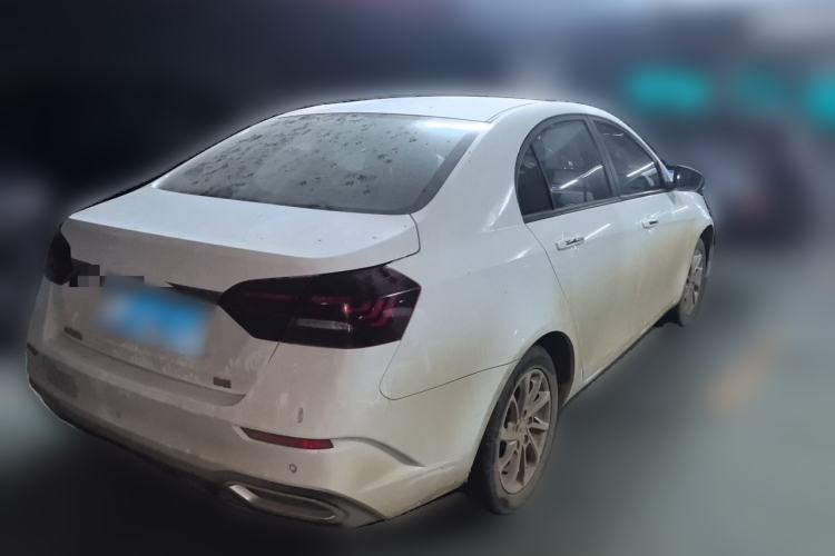 Used Geely Auto Emgrand 2021 UP 1.5L CVT Luxury Model Rear Right 45 Deg