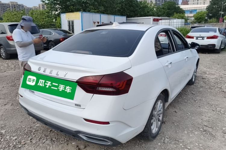 Used Geely Auto Emgrand 2021 UP 1.5L CVT Luxury Model Rear Right 45 Deg