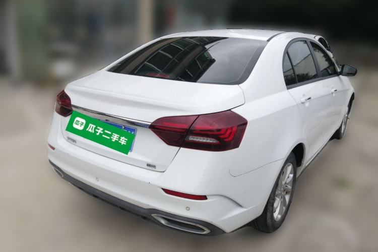 Used Geely Auto Emgrand 2021 UP 1.5L CVT Luxury Model Rear Right 45 Deg