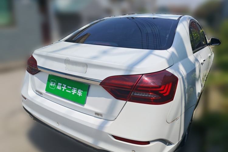 Used Geely Auto Emgrand 2021 UP 1.5L CVT Navigation Edition Rear Right 45 Deg