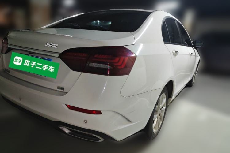 Used Geely Auto Emgrand 2021 UP 1.5L CVT Luxury Model Rear Right 45 Deg