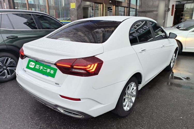 Used Geely Auto Emgrand 2021 UP 1.5L CVT Luxury Model Rear Right 45 Deg